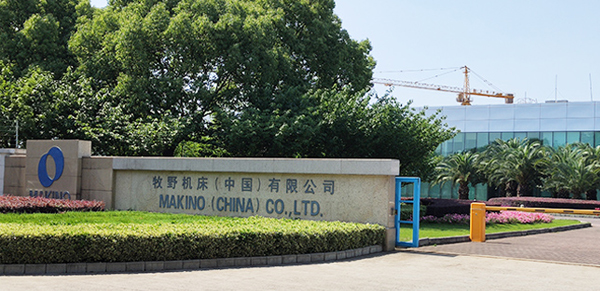 牧野机床镀铝锌板屋面改造