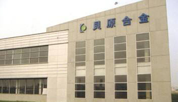 贝原合金苏州钢结构屋面改造