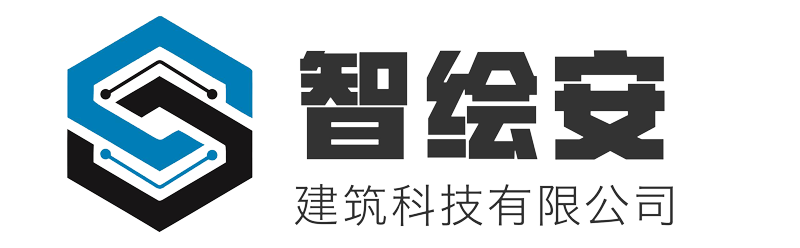 苏州智绘安建筑科技有限公司