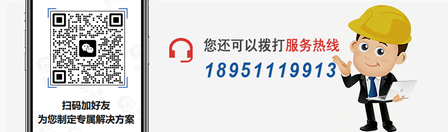 彩钢瓦翻新电话