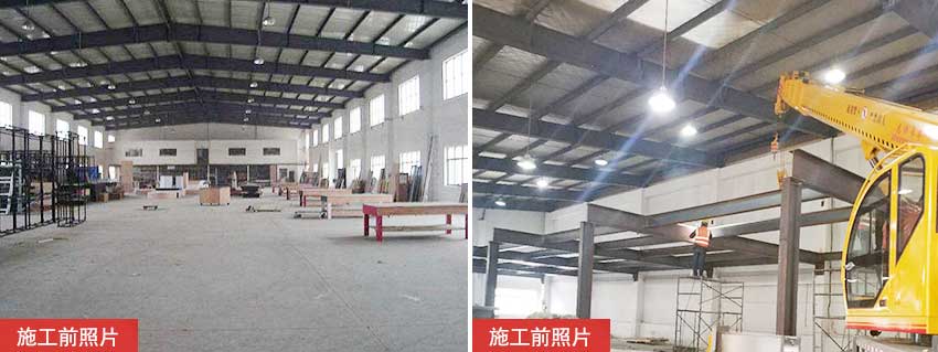 苏州科浦金属钢结构平台